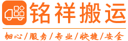首页-爱游戏(中国)官方网站